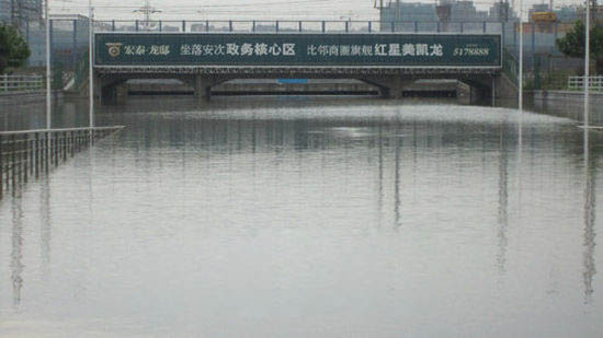 �����͛]�����_·�ص����L(zh��ng)�ǾW(w��ng)