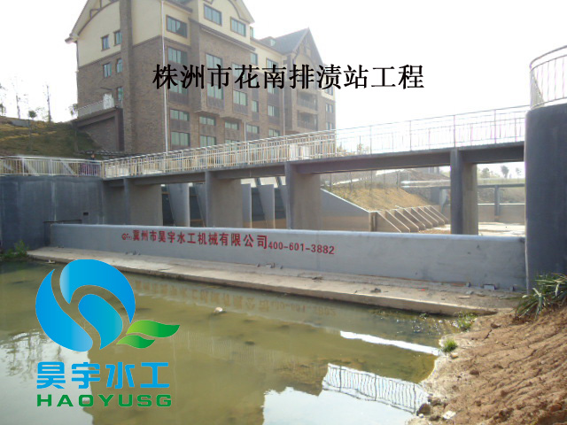 ���b�ꮅ䓉�