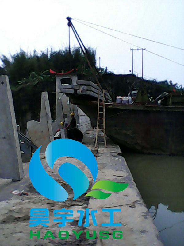 ˮ���Ԅӷ����