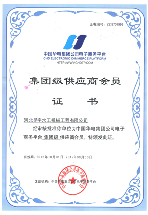 ���F�������̕��T