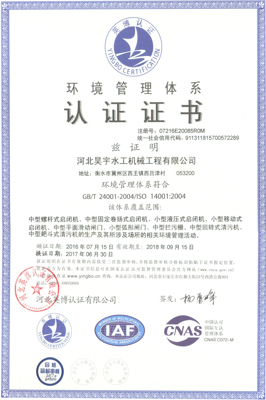 �h(hu��n)�������wϵ�J(r��n)�C�C��(sh��)